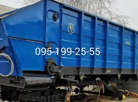 Зображення для оголошення Кормороздавач КТУ-10А (коло поворотне); запчастини КТУ-10А