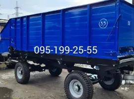 Зображення для оголошення NEW кормороздавач КТУ-10А