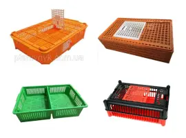Зображення для оголошення Ящики для перевезення птиці
