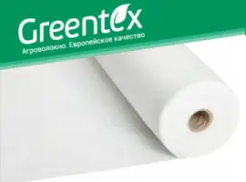 Зображення для оголошення Агроволокно Greentex 4