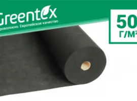 Зображення для оголошення Агроволокно Greentex 1