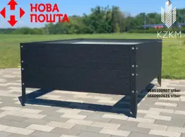 Зображення для оголошення Збірна грядка матова