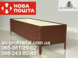 Зображення для оголошення Грядки на дачу