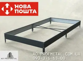 Зображення для оголошення Грядки высоки