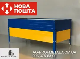 Зображення для оголошення Грядка металлическая 5000*1000 мм