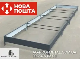 Зображення для оголошення Грядка металлическая разборная 4000*1000 мм