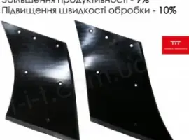 Зображення для оголошення Отвал композитный Текрон для плуга
