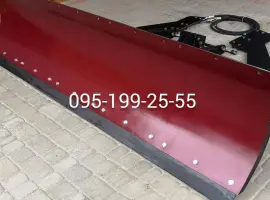 Зображення для оголошення Відвал снігоприбиральний до трактора МТЗ