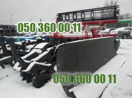 Зображення для оголошення Лопата