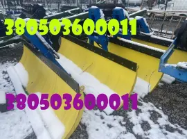 Зображення для оголошення Відвал для прибирання снігу вигідна ціна