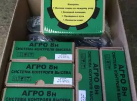 Зображення для оголошення Новая система контроля высева семян Нива 12 либо Агро 8н по супер цене