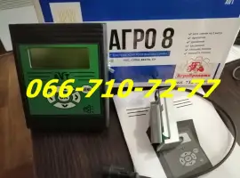 Зображення для оголошення Оптимальная система контроля высева НИВА-12 и АГРО-8