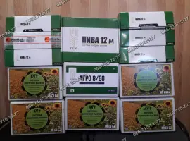 Зображення для оголошення По нормальной цене сигнализация АГРО-8 и НИВА-12