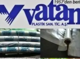 Зображення для оголошення Плівка для теплиць Ватан Пластік