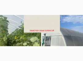 Зображення для оголошення Теплична плівка 5-шарова Ватан Пластик