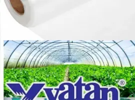 Зображення для оголошення Теплична плівка Ватан Пластік/Vatan Plastik 150 мкм
