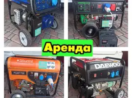 Зображення для оголошення Аренда бензиновых генераторов