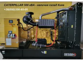 Зображення для оголошення Дизельный генератор3