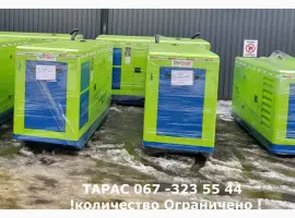 Зображення для оголошення Дизельный генератор от 5 кВт до 1000 кВт Продажа склад КИЕВ сейчас сть