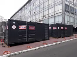 Зображення для оголошення Аренда дизельного генератора 450 кВА/ 360 кВт