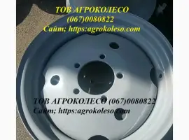 Зображення для оголошення Диски 9-20 (8отв.) под шину 11.2-20 на МТЗ-82