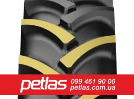 Зображення для оголошення 800 65 r32 petlas