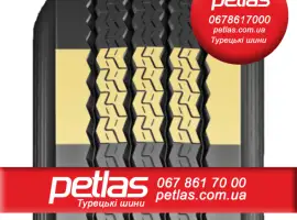 Зображення для оголошення Агро сільгосп шини 23.1R26 PETLAS BD 65 156 156A6 PR14 слойна Туреччина