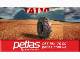 Зображення для оголошення Агро сільгосп шини 9 R16 PETLAS NT30 (С/Х) 125 ТУРЕЧЧИНА