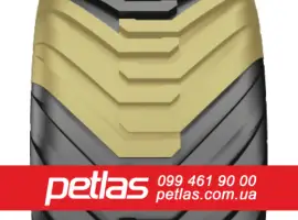 Зображення для оголошення Агро сільгосп шини 16.9 R30 PETLAS TA 110 (С/Х) 140/137 ТУРЕЧЧИНА