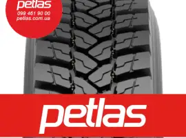 Зображення для оголошення Агро сільгосп шини 320/85 R32 PETLAS TA 110 (С/Х) 126/126