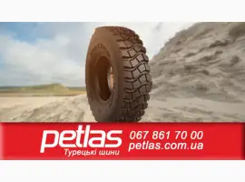 Зображення для оголошення Агро сільгосп шини 340/85 R28 PETLAS TA 110 (С/Х) 127/124 ТУРЕЧЧИНА