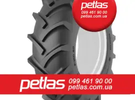 Зображення для оголошення Агро сільгосп шини 360/70 R24 PETLAS TA 110 (С/Х) 122/119 ТУРЕЧЧИНА