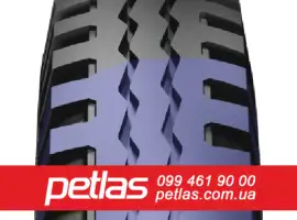 Зображення для оголошення Агро сільгосп шини 380/70 R28 PETLAS TA 110 (С/Х) ТУРЕЧЧИНА127/127