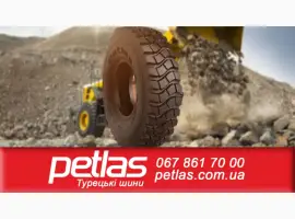 Зображення для оголошення Агро сільгосп шини 380/85 R28 PETLAS TA 110 (С/Х) 133/130