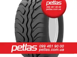 Зображення для оголошення Агро сільгосп шини 380/85 R30 PETLAS TA 110 (С/Х) 135/132