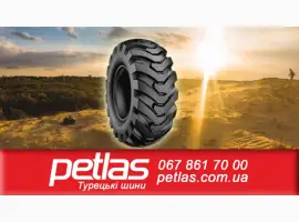 Зображення для оголошення Агро сільгосп шини 440/65 R28 PETLAS TA 110 (С/Х) 141/138
