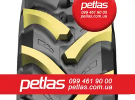 Зображення для оголошення Агро сільгосп шини 460/85 R30 PETLAS TA 110 (С/Х) 145/142