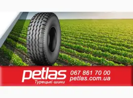 Зображення для оголошення Агро сільгосп шини 480/70 R24 PETLAS TA 110 (С/Х) 138/135