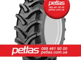 Зображення для оголошення Агро сільгосп шини 480/70 R26 PETLAS TA 110 (С/Х) 139/136