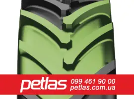 Зображення для оголошення Агро сільгосп шини 520/70 R34 PETLAS TA 110 (С/Х) 148/145