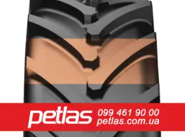 Зображення для оголошення Агро сільгосп шини 520/70 R38 PETLAS TA 110 (С/Х) 150/147