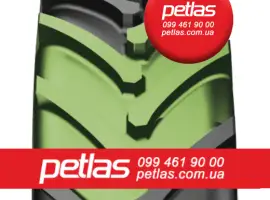 Зображення для оголошення Агро сільгосп шини 540/65 R28 PETLAS TA 110 (С/Х) 152/149