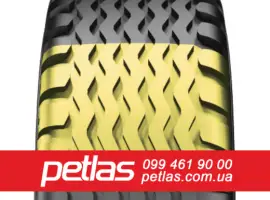 Зображення для оголошення Агро сільгосп шини 15.5 R38 PETLAS TA 60 (С/Х) 133