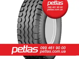 Зображення для оголошення Агро сільгосп шини 15.5 R38 PETLAS TA 60 (С/Х) 145