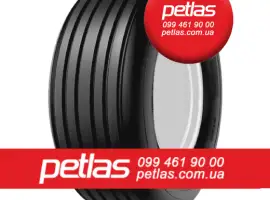 Зображення для оголошення Агро сільгосп шини 16.9/14 R30 PETLAS TA 60 (С/Х)