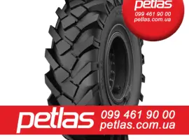 Зображення для оголошення 600/70 r30 petlas