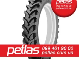 Зображення для оголошення 16.9 r30 petlas