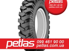 Зображення для оголошення 16.9 r28 petlas