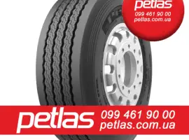Зображення для оголошення Петлас резина отзывы Petlas 320/85r36