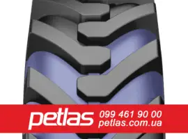 Зображення для оголошення Шина 540/65r28 PETLAS TA 110 купити з доставкою по Україні